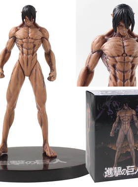 15cm Cartoon Attack on Titan Figure Toys Eren Jaeger PVC Dec