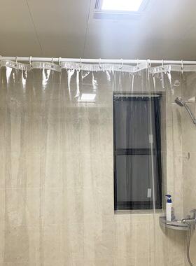 Shower Curtain Transparent Bath Waterproof White Plastic浴帘