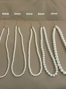 Vintage White Imitation Pearl Chain Choker Necklace for Wome