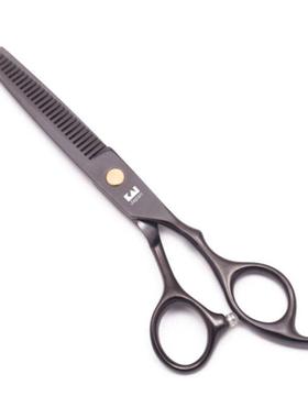 artisan hair scissors, household haircut tools hair barber