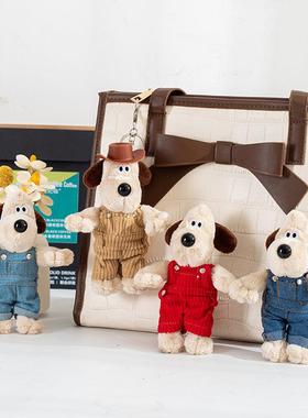1pc 15cm Kawaii Wallace & Gromit Dog Plush Toys Keychain