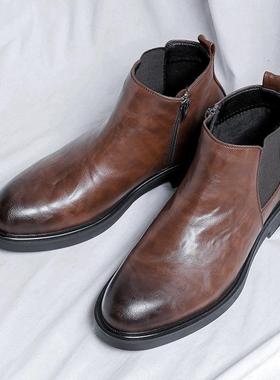 Winter Men Leather Chelsea BootFHDs Slip-on Dress Formal Sho