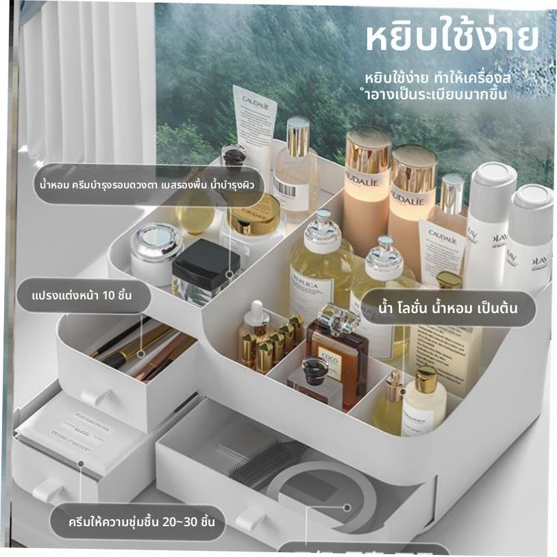 Makeup organizer Dei9lgZL1nsktop dresser organizer drawer 化