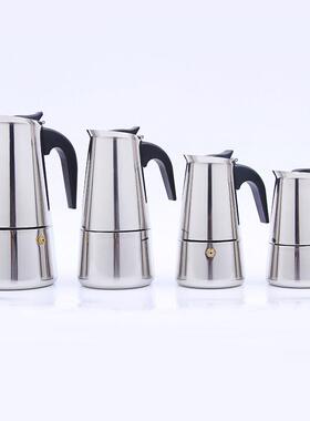 stainless steel mocha pot coffee pot maker machine 100-450ml