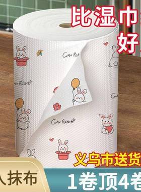 kitchen paper towels 8 rolls towel napkin tissue无品牌/ wipe
