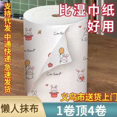 kitchen paper towels 8 rolls towel napkin tissue无品牌/ wipe