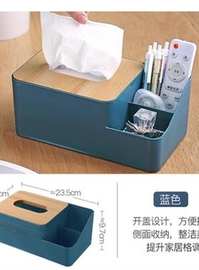 tissue box room paper storage napkin holder  收纳竹盖纸巾盒