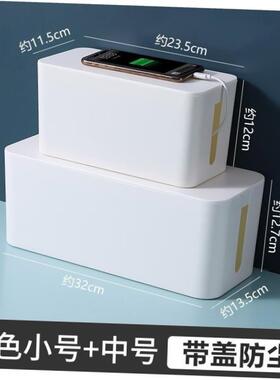 cable box orLtEUjZNaganizer tv storage wire socket line mana