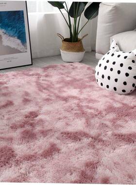 YrcXhHV0living room tea table bedroom bedside blanket mat地