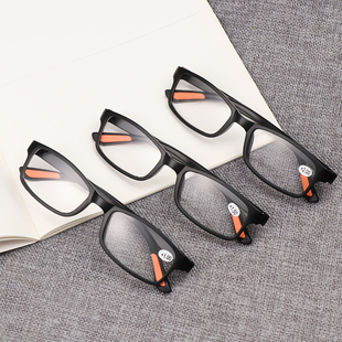 Glasses Reading Flexible Eyeglasses Ultra Magnifying light