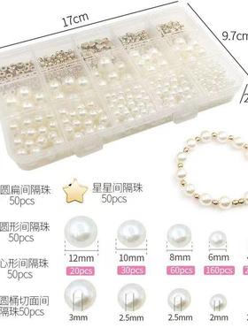 720 Pcs pearl suit spacer eads For  racelet Necklace
