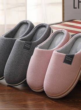 Bedroom Soft Warm Slippers For Women men winter Lady拖鞋