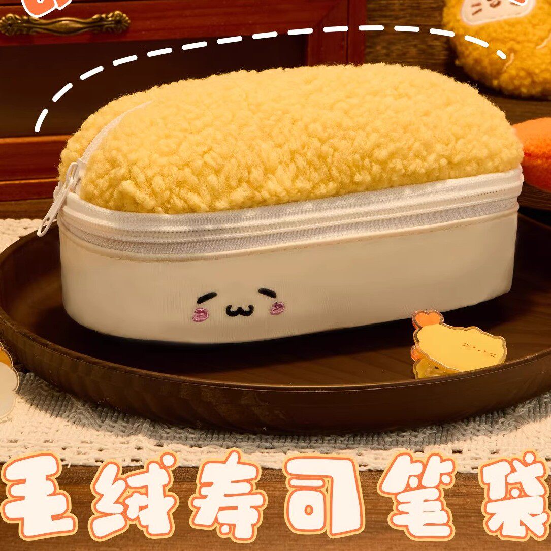 创意炸虾笔袋可爱女生2026新款高颜值ins风初中女孩文具盒大容量简约小众不撞款铅笔盒小学生卡通毛绒文具袋