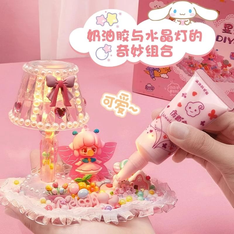 新款儿童DIY奶油胶复古水晶小台灯材料包创意小夜灯女孩益智玩具