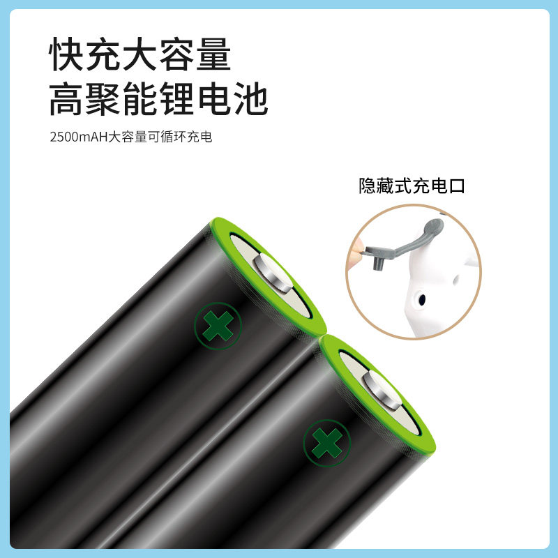 多功能卫生间无线电动清洁刷瓷砖浴室家用充电式地缝地板刷子神器