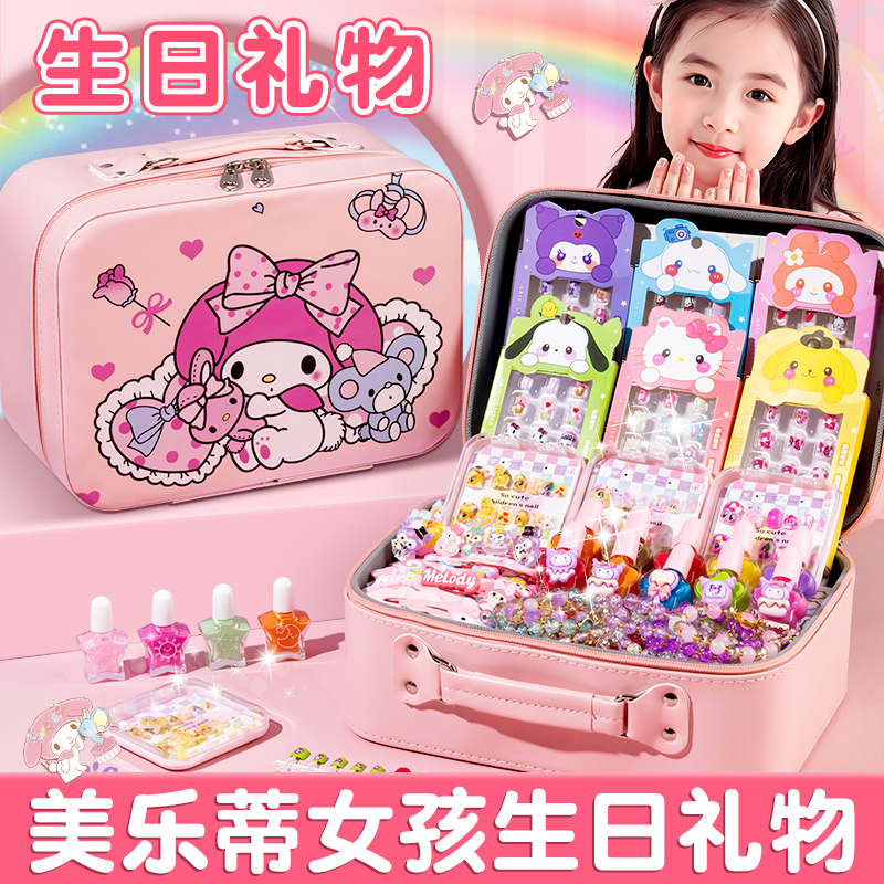 儿童美甲套装全套穿戴甲