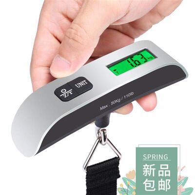 50kg digital electronic travel scale luggage LCD hanging