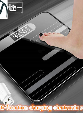 Charging Electronic Weighing Adult Weight Scale 电子称体重称