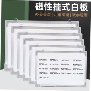 whiteboard, writing childrens blackboard Wall Sticker写字板