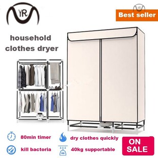 household clothes laundry dryer drying machine stand airer