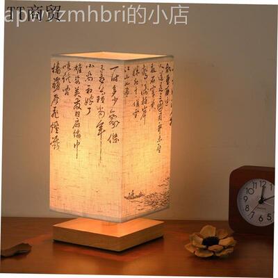 wooden room light lamp usb table led decorative lighting