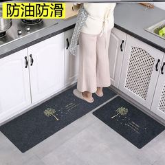 high quality  strip kitchen floor mat bathroom carpet rug