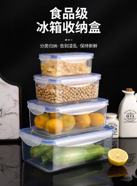 plastic food storage box can container lunch bottle kitchen