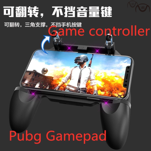 Pubg Gamepad  Mobile Phone Game Controller Shooter Trigger