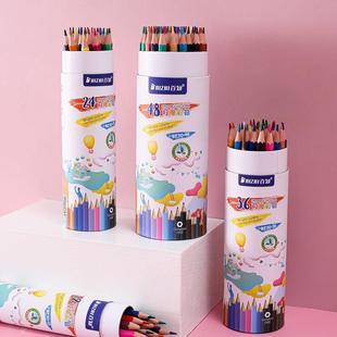 Erasable 48 color pencil brush for primary school students