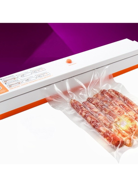 Household Food Vacuum Sealer Packaging Machine Film Sealer