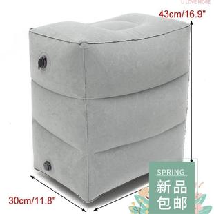 Useful Inflatable Portable Travel Footrest Pillow Plane Trai