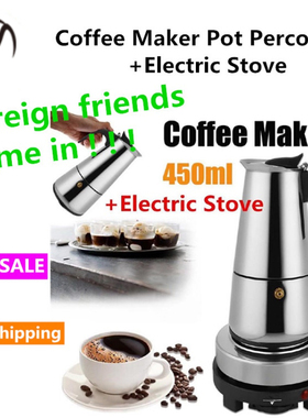 Stainless Moka Coffee Maker Pot Percolator+Electric stove