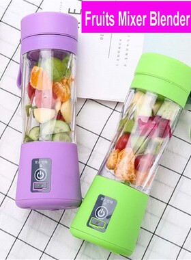 榨汁机便携式Juice Maker Machine Fruits Mixer Blender Juicer