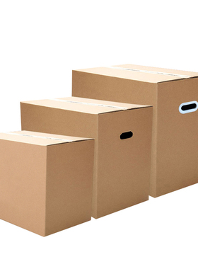 packing box Moving carton cardboard storage box house-moving