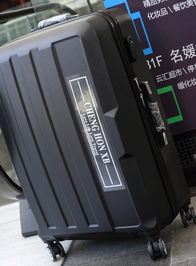 large 32 large inch luggage trolley 30  inch large suitcase