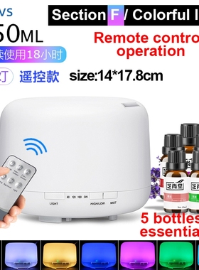 Ultrasonic Air aroma diffuser加湿Aromatherapy Humidifier香薰