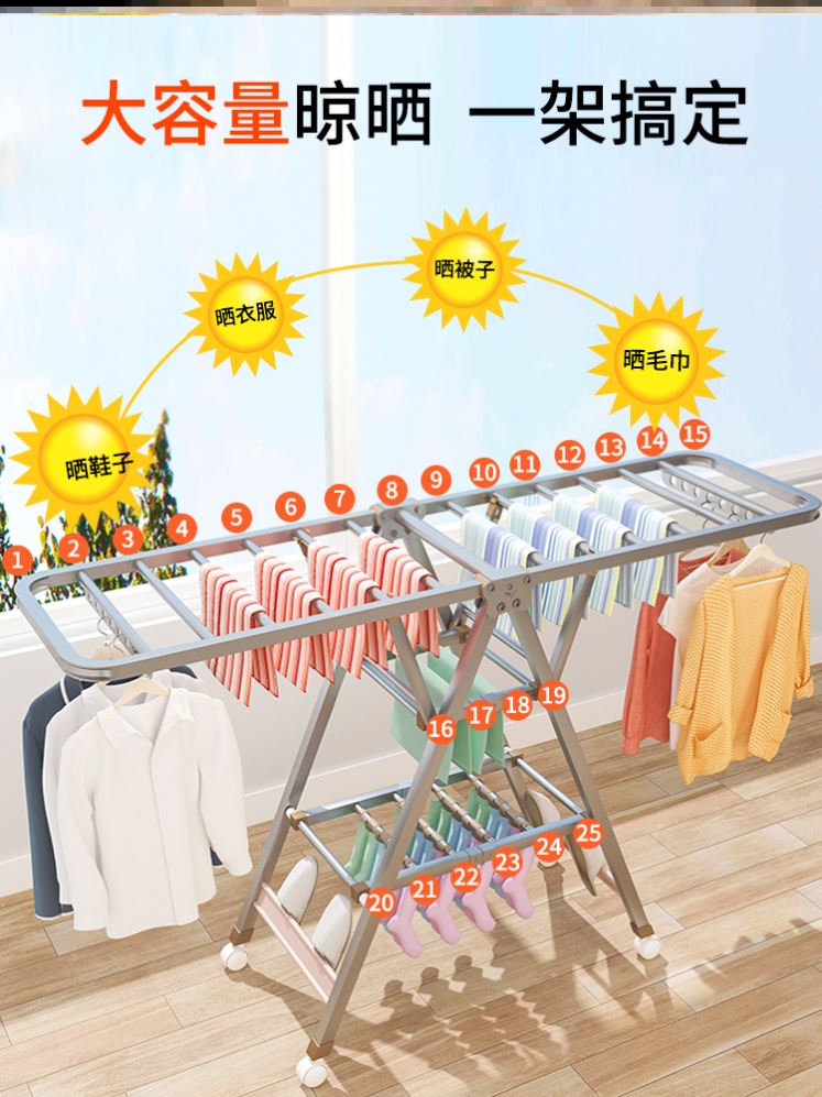 clothes drying rack folding laundry garment dryer hanger dry