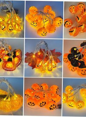 Halloween Decorations Pumpkin LED String Lights Lamp DIY
