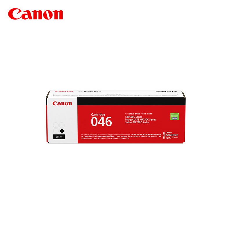 Canon/佳能 原装硒鼓 CRG 046 BK（适用LBP653cdw LBP654cx MF732cdw MF735cx） 办公设备/耗材/相关服务 硒鼓/粉盒 原图主图