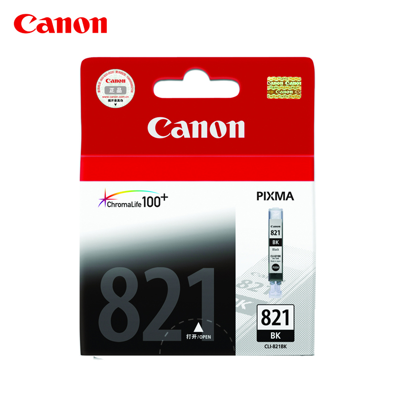 Canon/佳能CLI-821墨盒(适用于iP4680 3680 MP545 558 568 MX868)