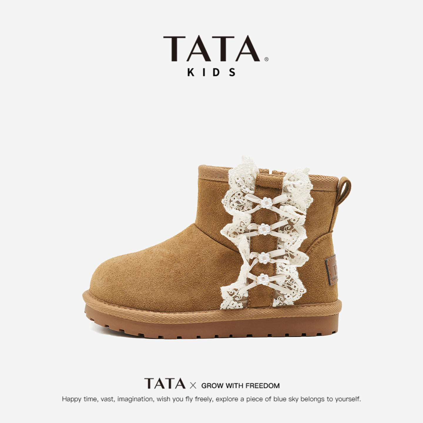 TATA童鞋儿童加绒雪地靴2025冬季新款皮毛一体加厚棉鞋女童大黄靴,童鞋/婴儿鞋/亲子鞋,雪地靴,淘宝优惠券,粉丝福利购,淘宝优惠卷