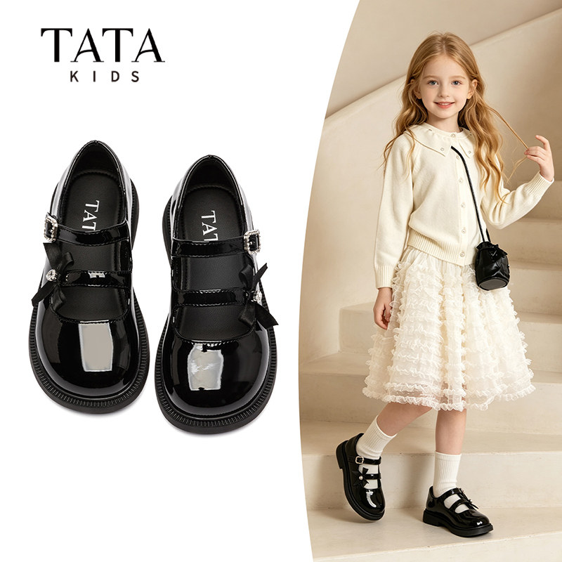 TATA他她女童玛丽珍皮鞋