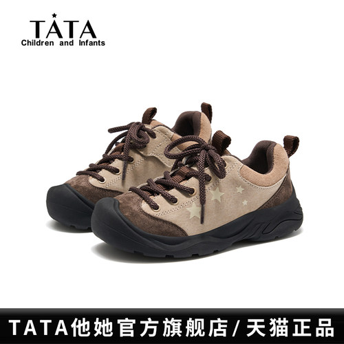 TATA童鞋儿童运动鞋休闲百搭跑鞋