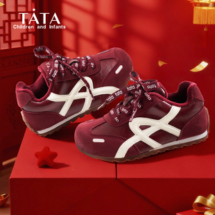 他她加绒保暖儿童运动鞋红色新年休闲板鞋女童棉鞋德训鞋马年鞋子