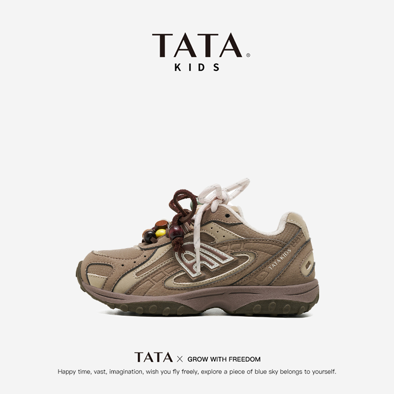 TATA童鞋儿童加绒运动鞋加厚保暖