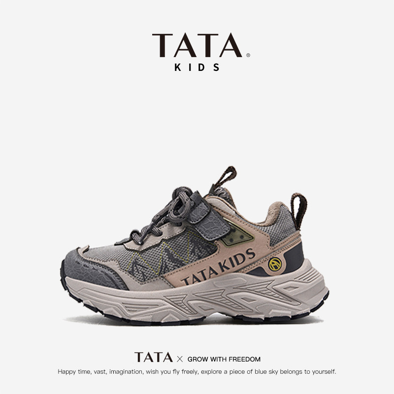 TATA童鞋新款男女童保暖二棉鞋