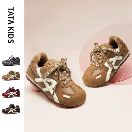 TATA他她童鞋德训鞋运动鞋男女童加绒保暖阿甘鞋冬儿童棉鞋户外