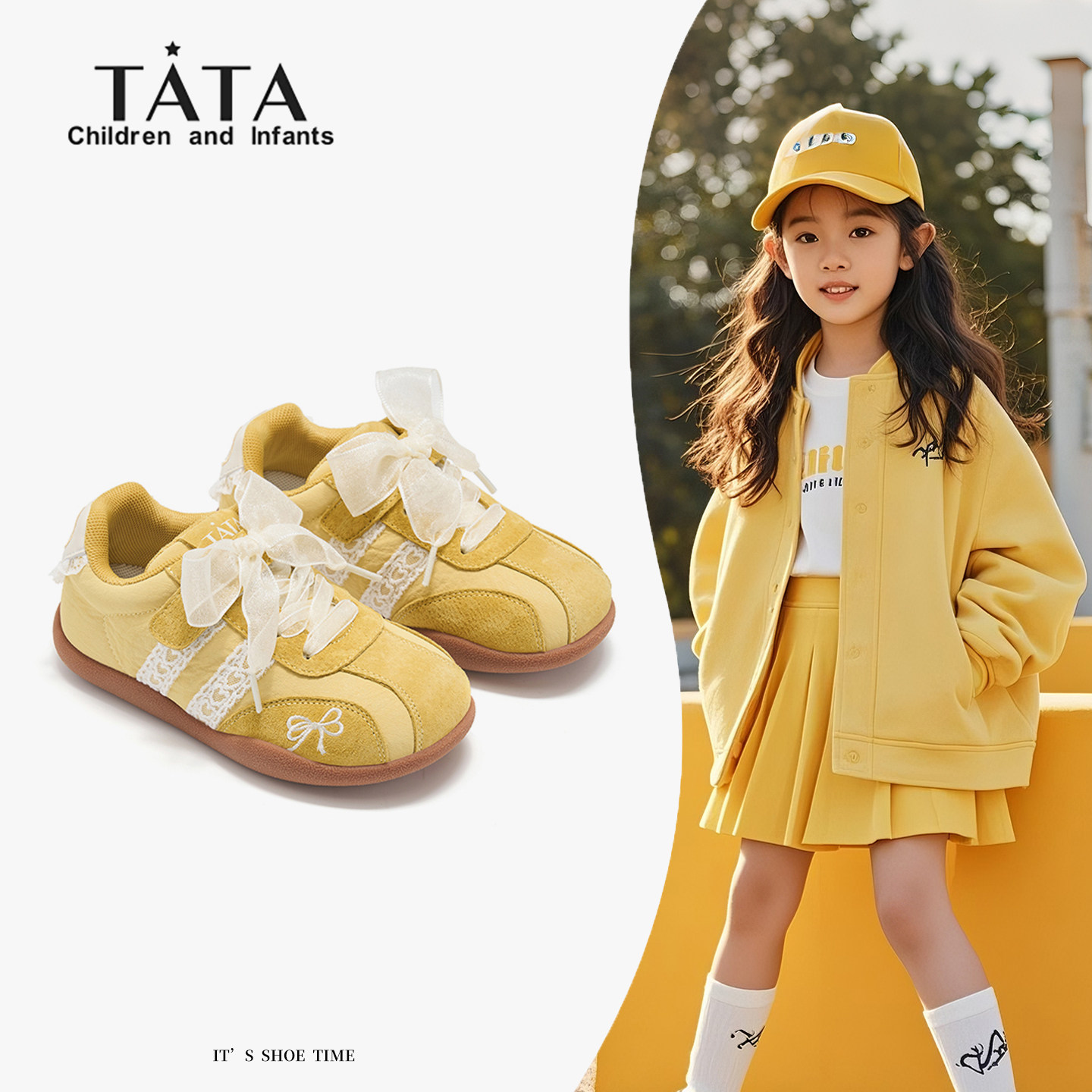 TATA童鞋儿童运动鞋2025秋冬新款女童时尚板鞋小女孩玛丽珍休闲鞋,童鞋/婴儿鞋/亲子鞋,板鞋,淘宝优惠券,粉丝福利购,淘宝优惠卷