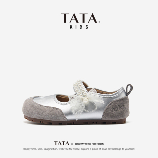 儿童珍珠小皮鞋 浅口单鞋 2025秋季 女童芭蕾风玛丽珍鞋 爆款 TATA童鞋
