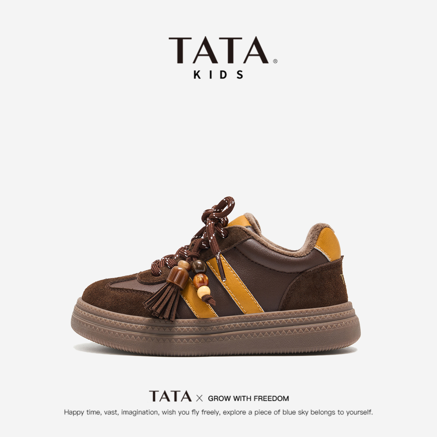 TATA童鞋儿童休闲板鞋加绒轻便